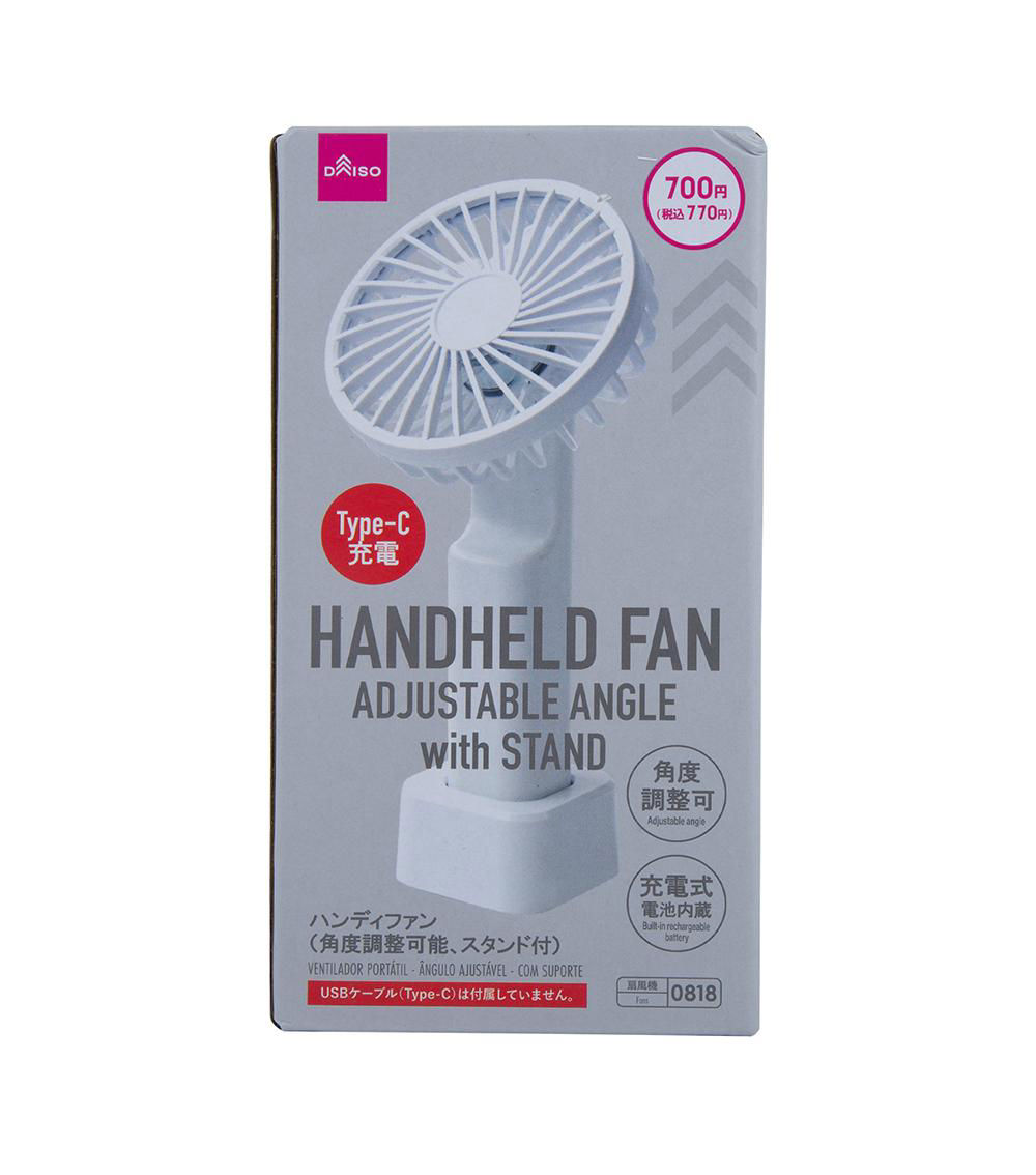 Handheld Fan -Adjustable angle- With Stand-