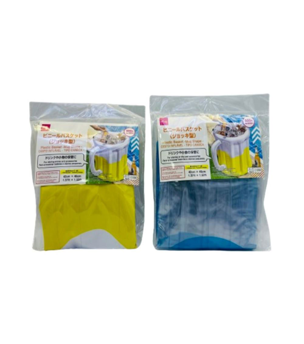 Mug-Shaped Plastic Basket, Assorted (1 pc) - 42cm x 46cm