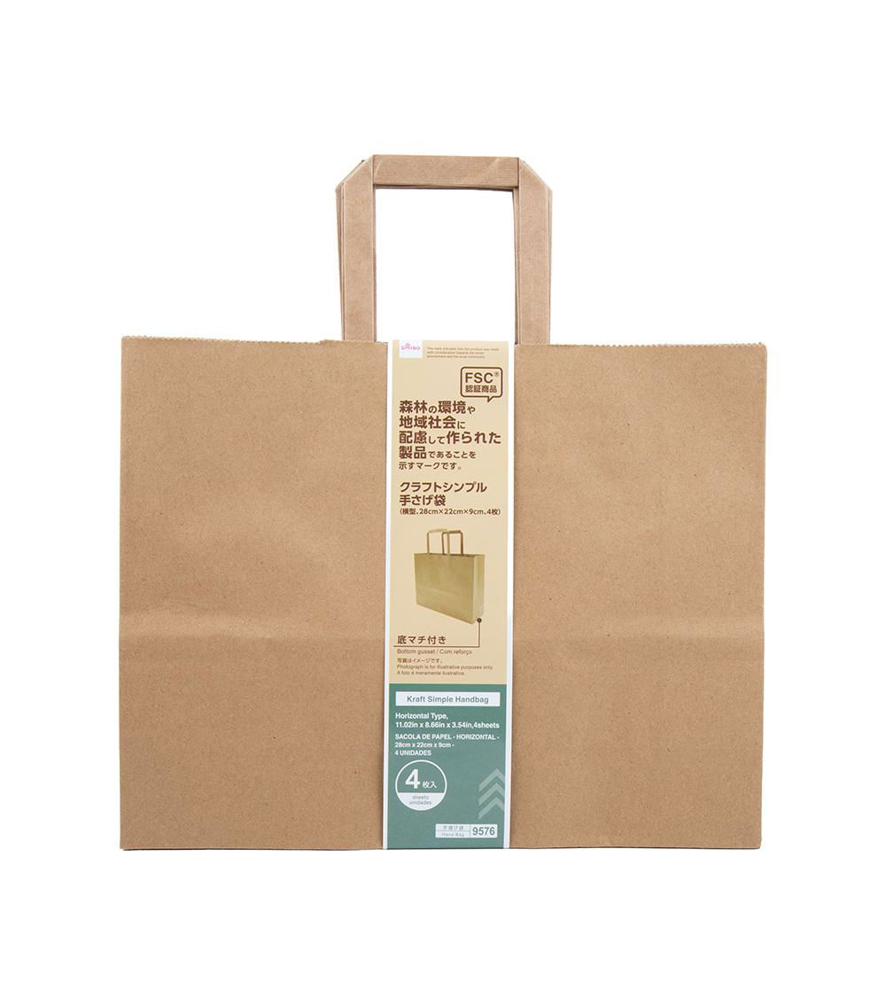 KRAFT SIMPLE HANDBAG(HORIZONTAL TYPE,11.02IN X 8.66IN X 3.54