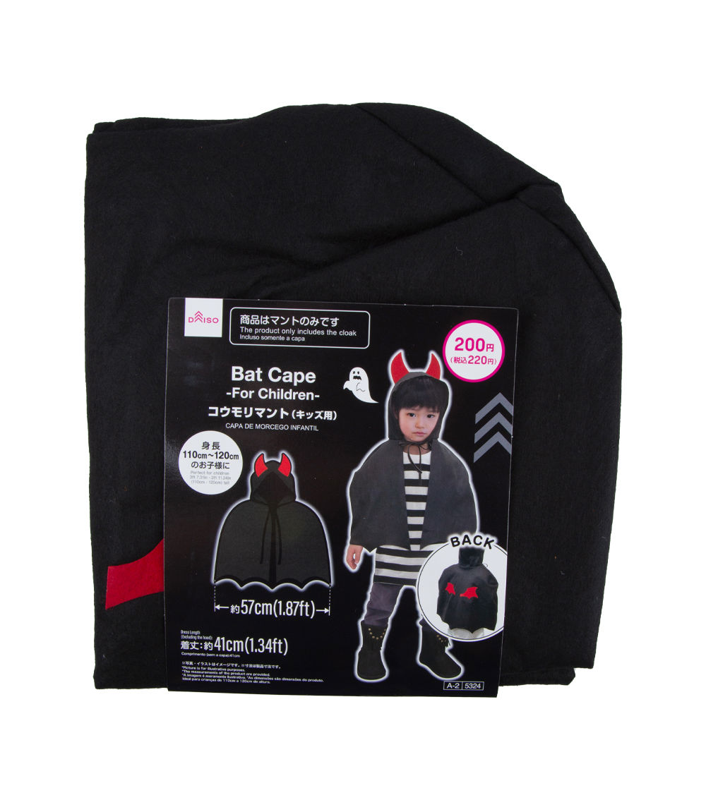 Kids’ Pumpkin Cape Costume, Balck - (10×66cm)