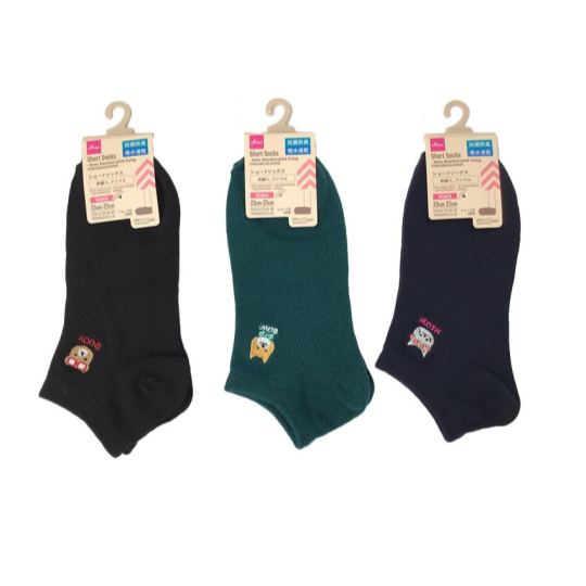 Short Socks with Animal Design