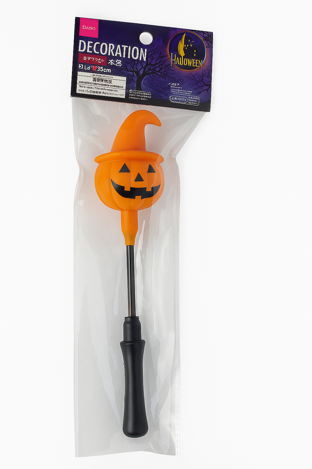 Halloween light - Assorted (1 pc)