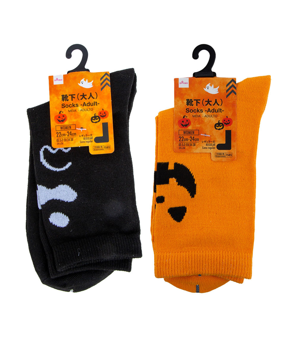 Halloween Socks – Adult Size, Assorted (1 pc)