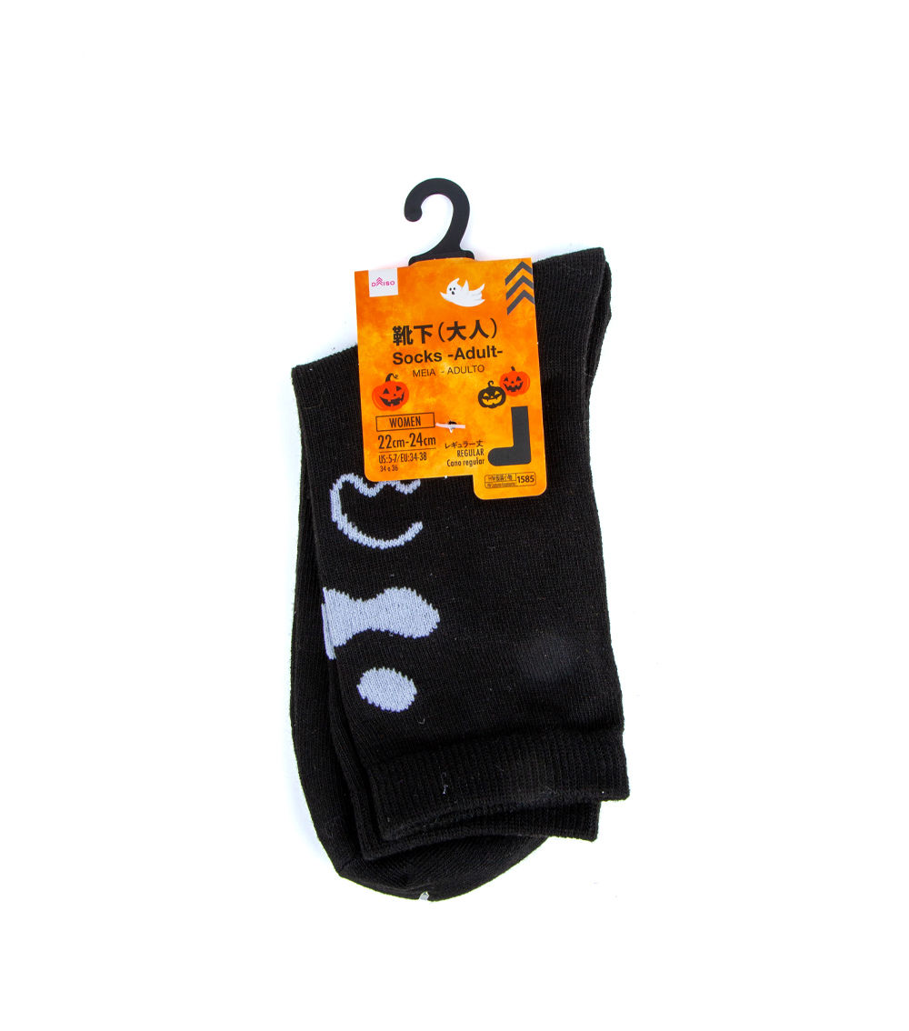 Halloween Socks – Adult Size, Assorted (1 pc)