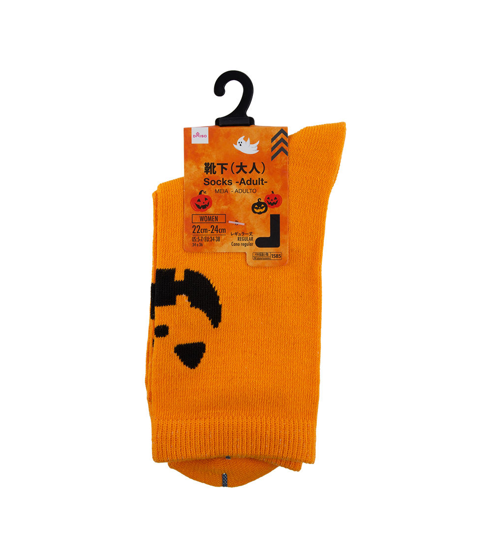 Halloween Socks – Adult Size, Assorted (1 pc)