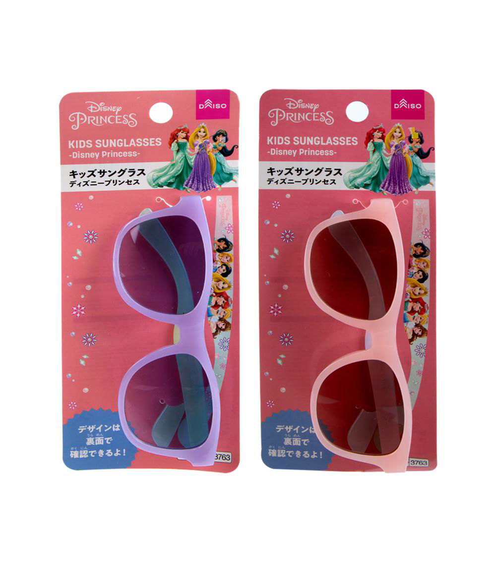 Disney Princess Kids Sunglasses, Assorted (1 pc)