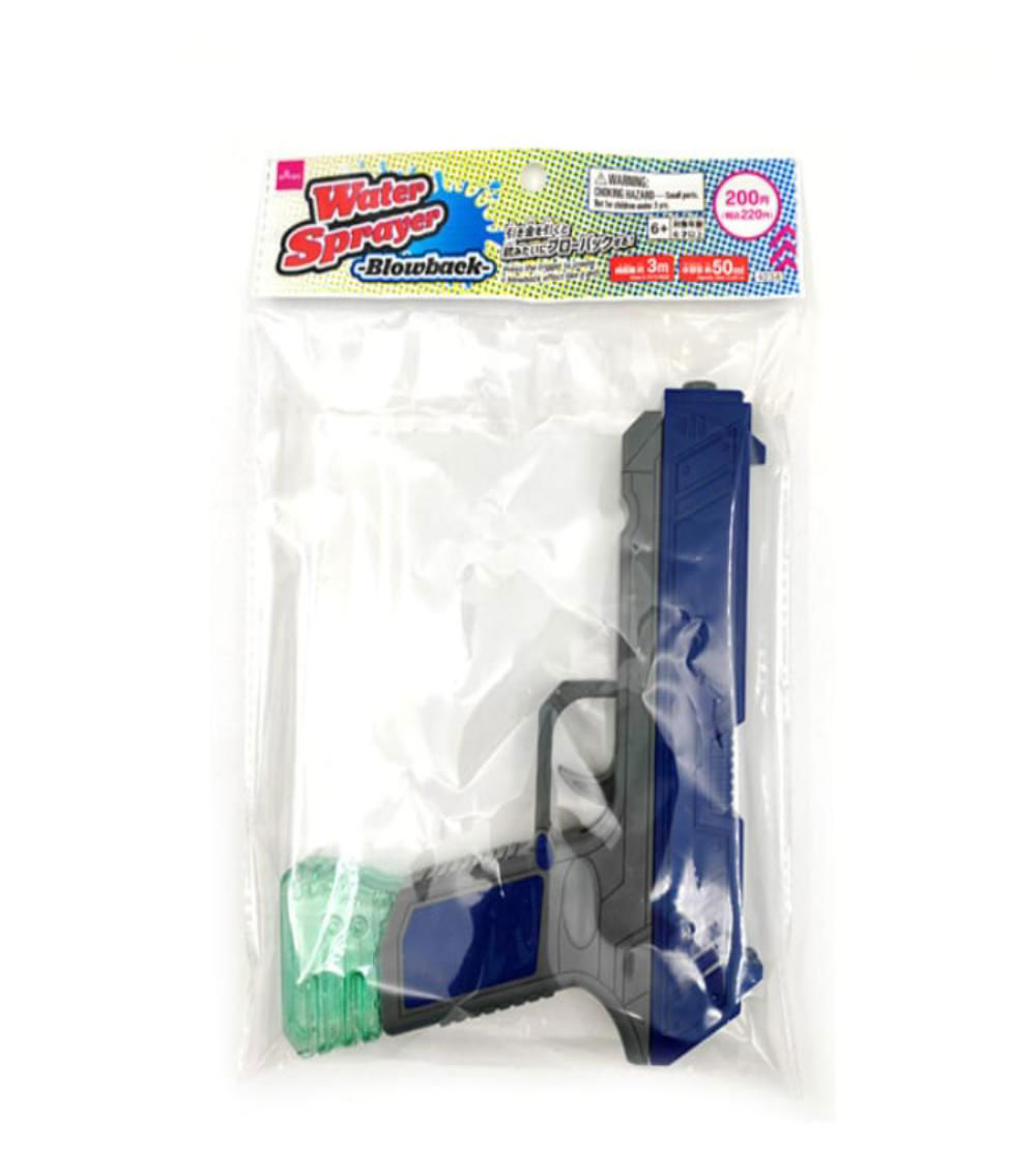 Blowback Water Gun, Blue & Green