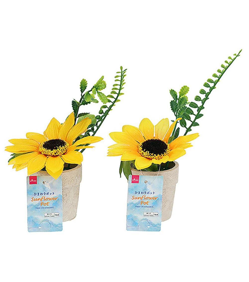 Sunflower Decorative Flower Pot