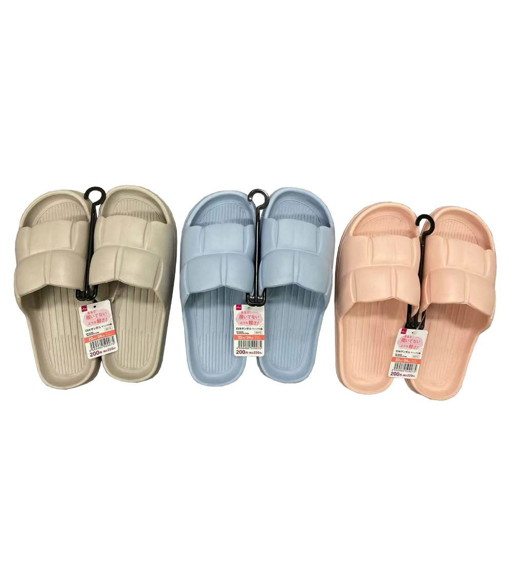 EVA Comfort Slippers, Assorted (1 pc) - US 5-7.5/EU 35-38