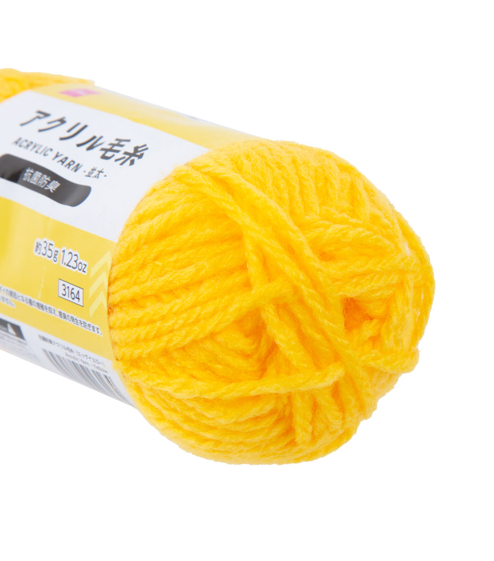 Acrylic Yarn, Yellow