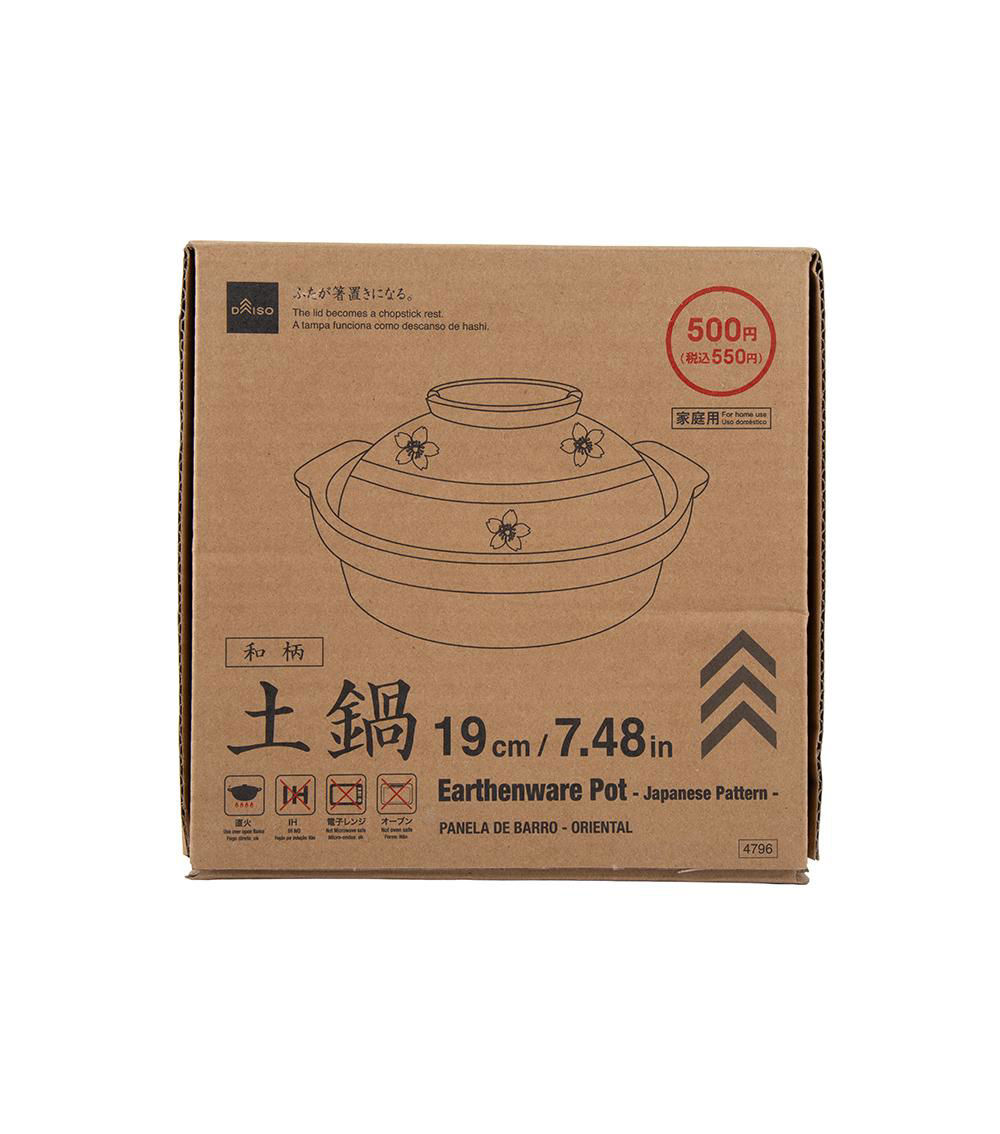 Earthenware Pot -7.48in - 19cm - Japanese Pattern-