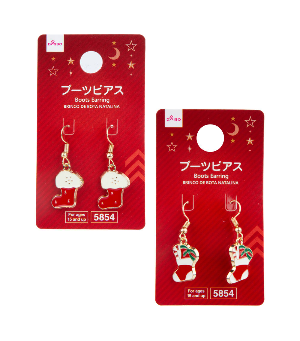 Christmas Boots Earring – Assorted (1 pc)