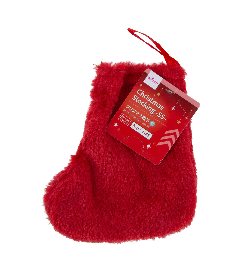 Christmas Stocking – SS (Super Small)
