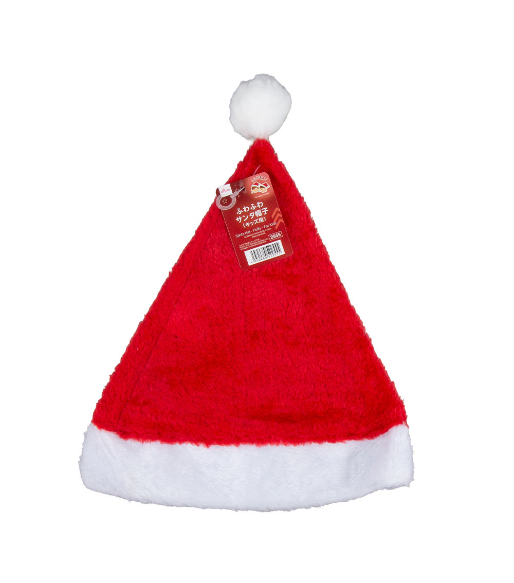 Fluffy Christmas Santa Hat - 51cm