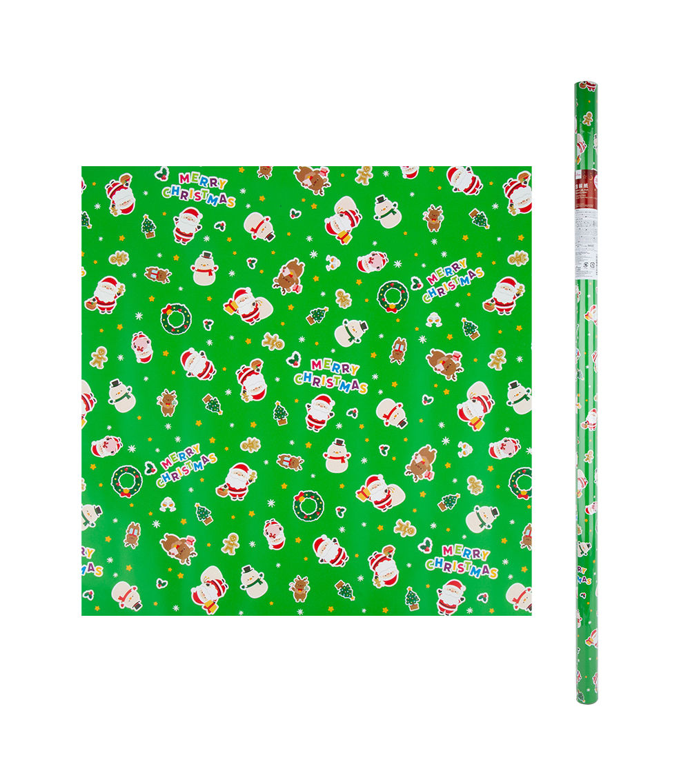 Christmas Wrapping Paper – Pop, (2.49 ft / 0.65 yd)