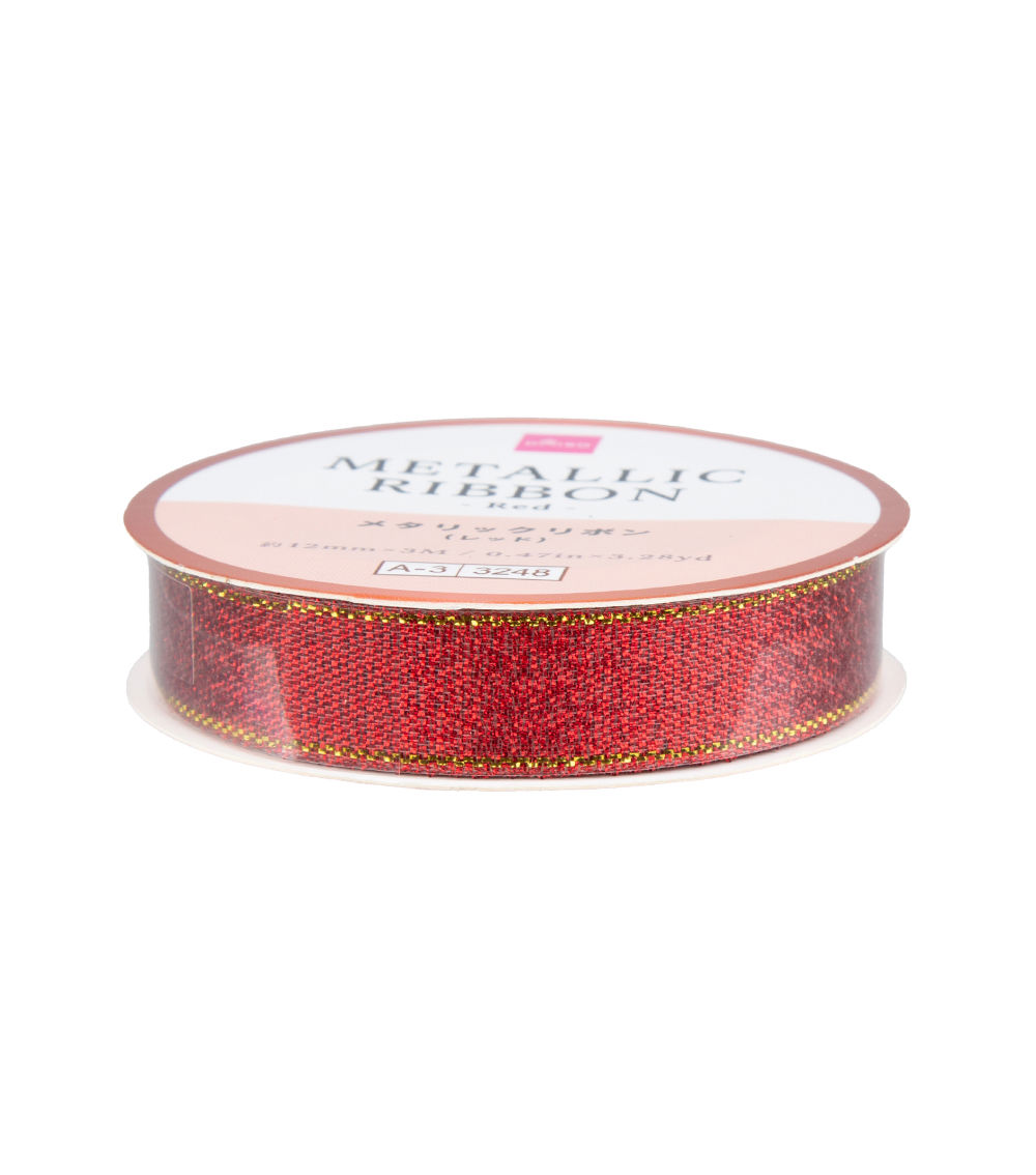 Christmas Metallic Ribbon – Red Assorted (1 pc)