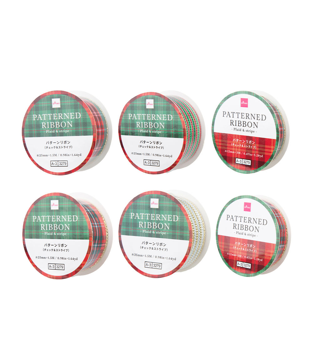 Christmas Patterned Ribbon – Plaid & Stripe Assorted (1 pc)