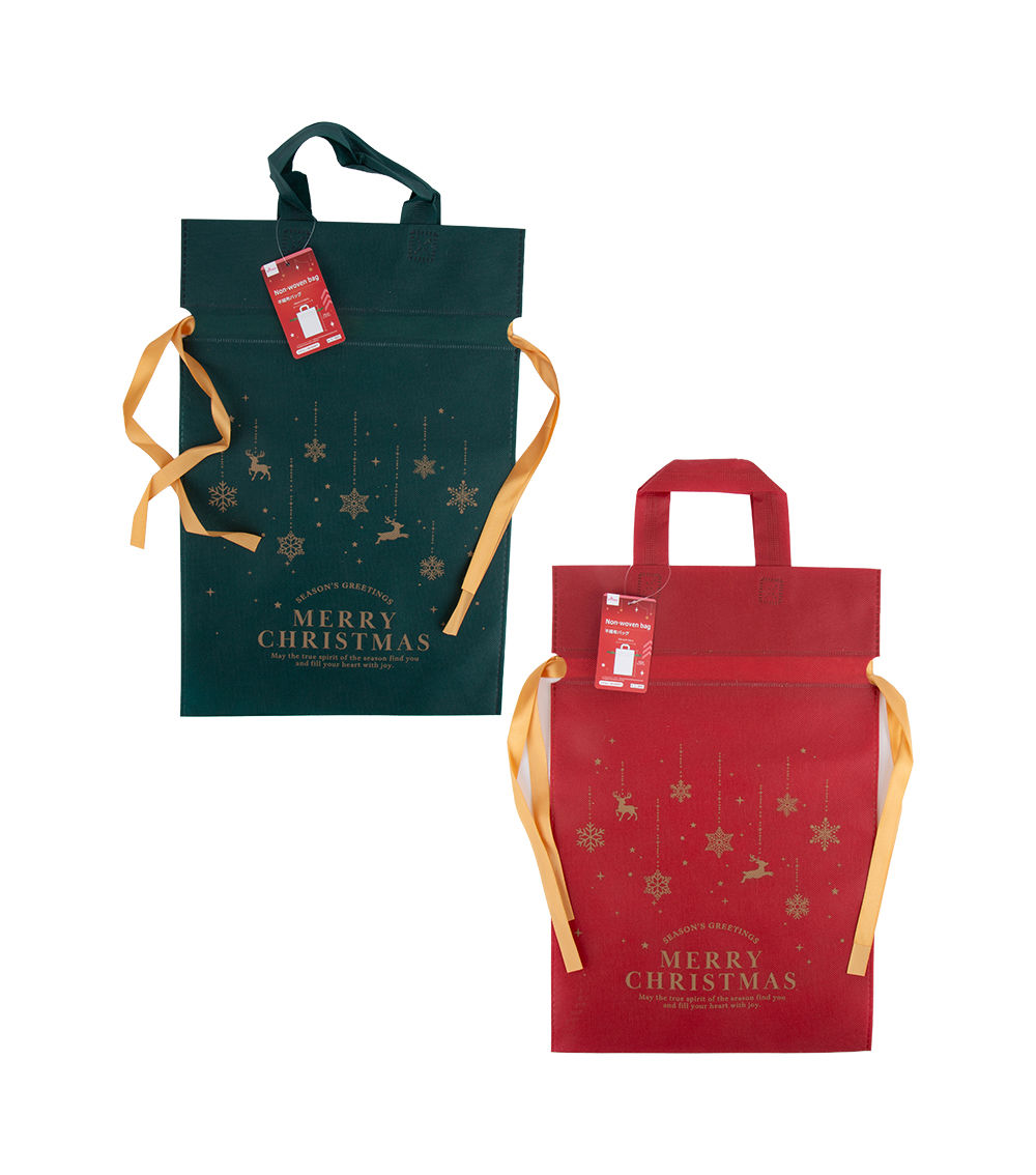 Christmas Non-Woven Bag – Silhouette (11.02 in x 1.37 ft)