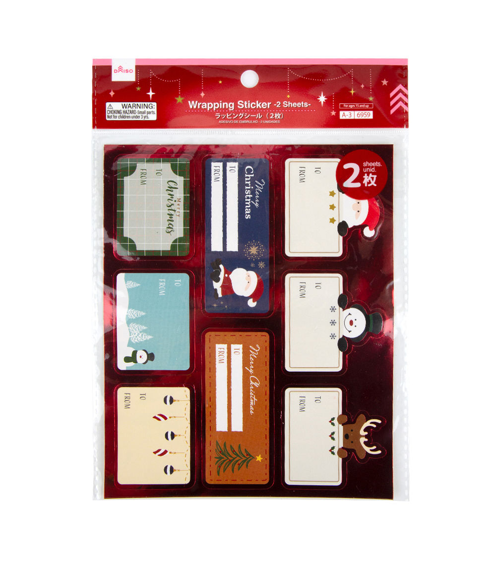 Christmas Wrapping Stickers – 2 Sheets Assorted (1 pc)