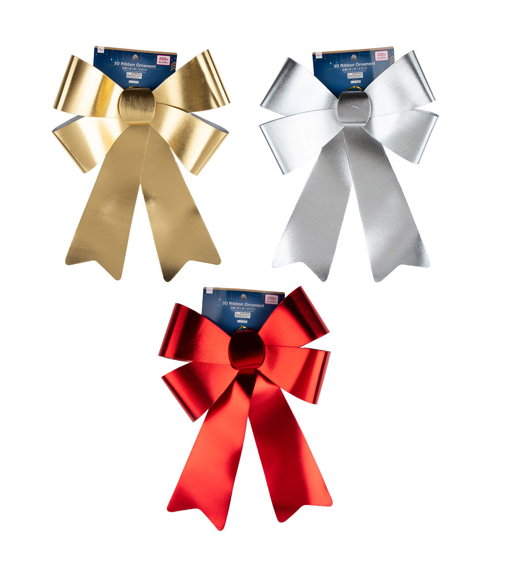 Christmas 3D Ribbon Ornament – Assorted (1 pc)