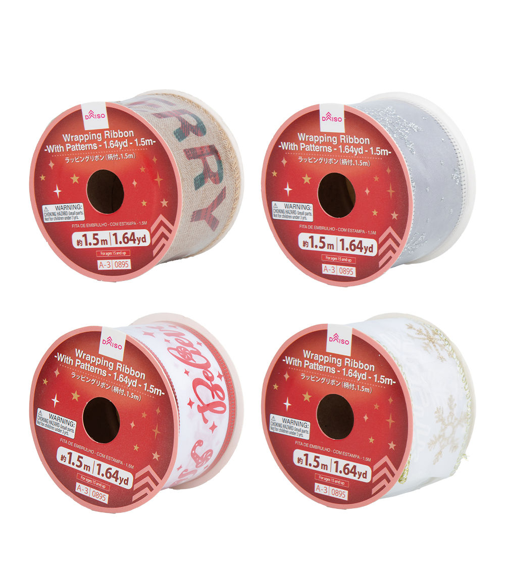 Christmas Wrapping Ribbon – Patterned – (1.64 yd / 1.5 m)