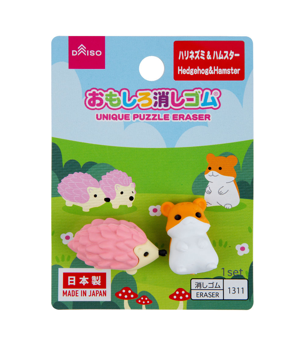 Animal-Shaped Eraser – Hedgehog & Hamster