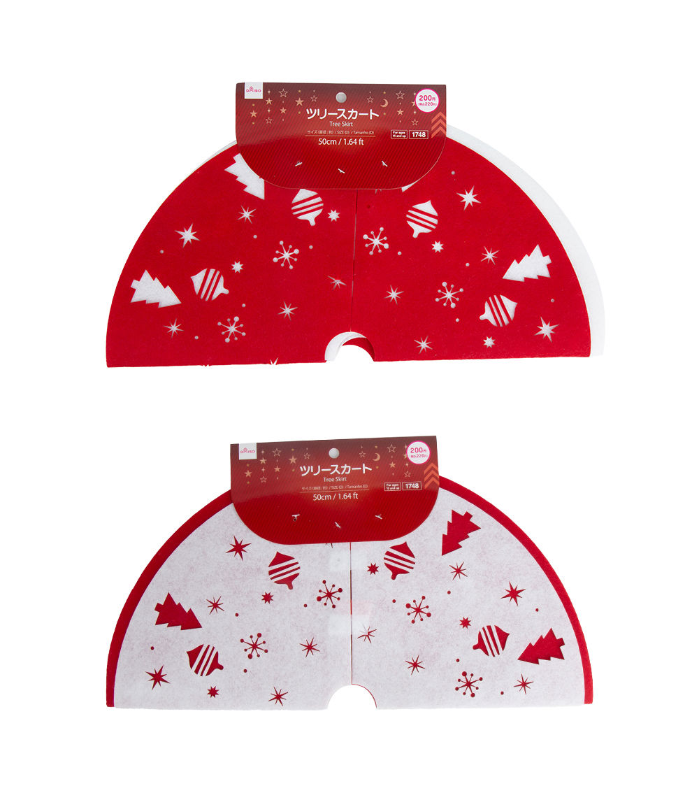 Christmas Tree Skirt – 1.64 ft (50 cm), Assorted (1 pc)