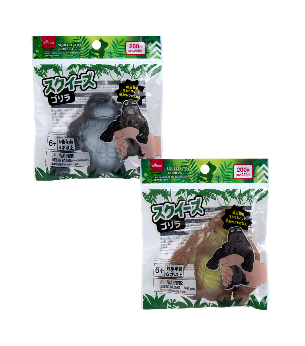 Gorilla Squeeze Toy, Assorted (1 pc)