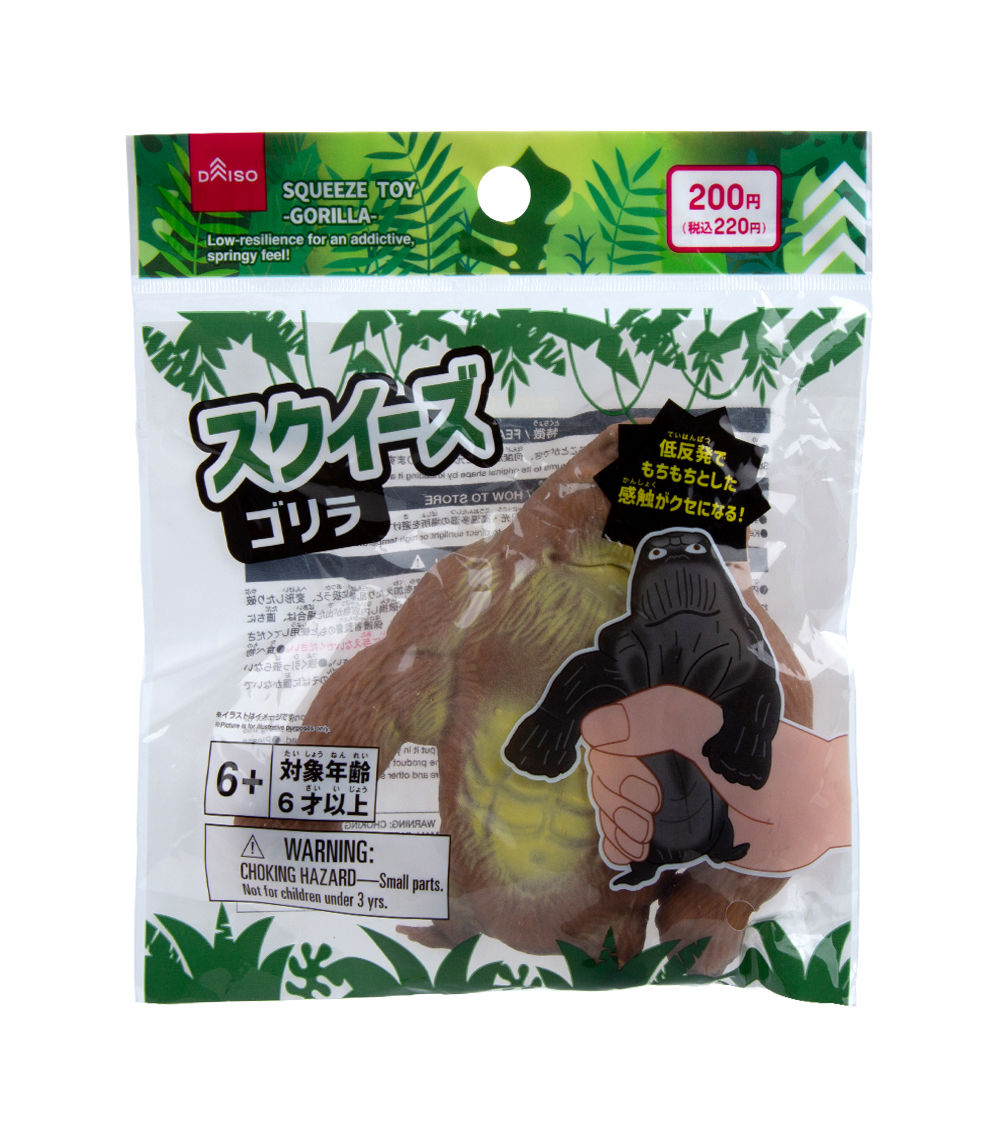 Gorilla Squeeze Toy, Assorted (1 pc)