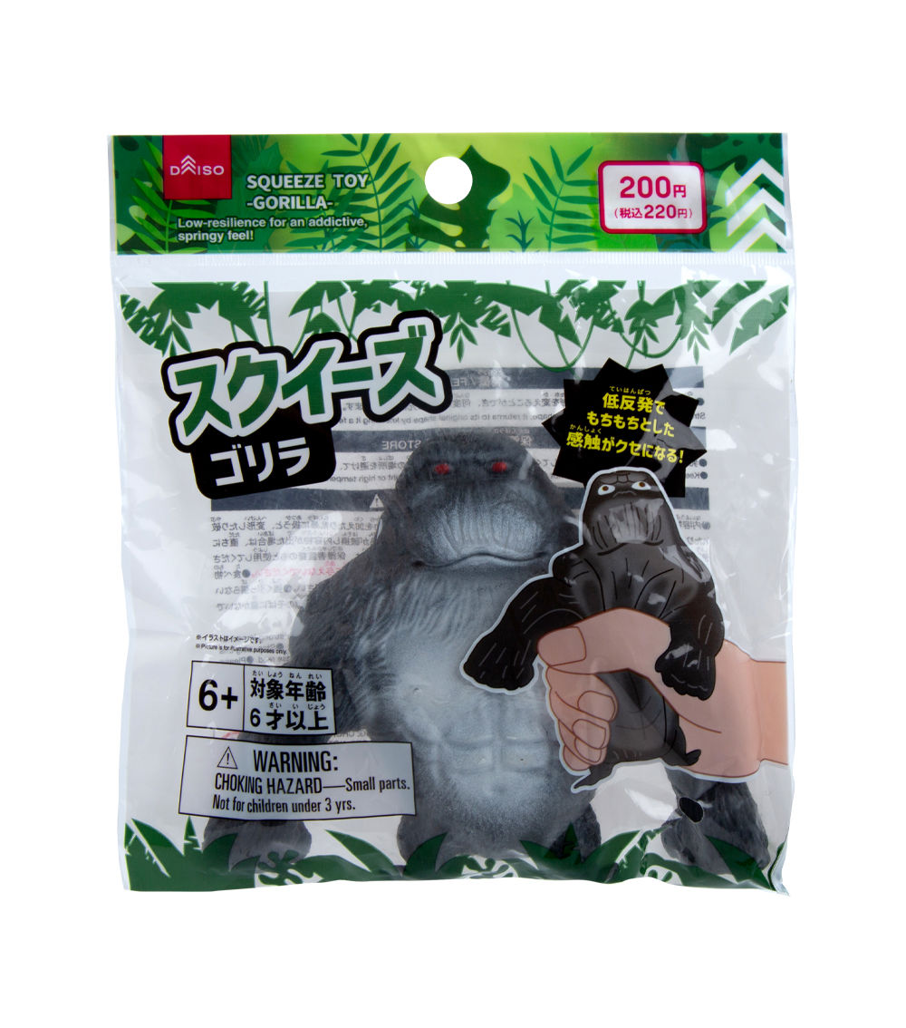 Gorilla Squeeze Toy, Assorted (1 pc)