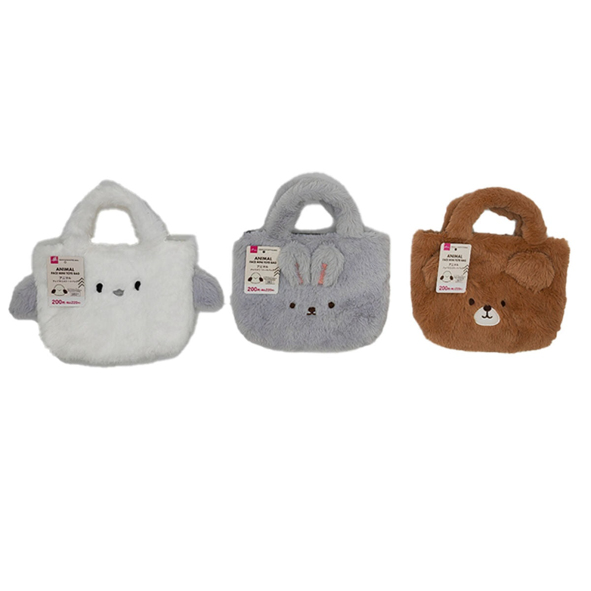 Animal Face Mini Tote Bag, Assorted (1 pc)