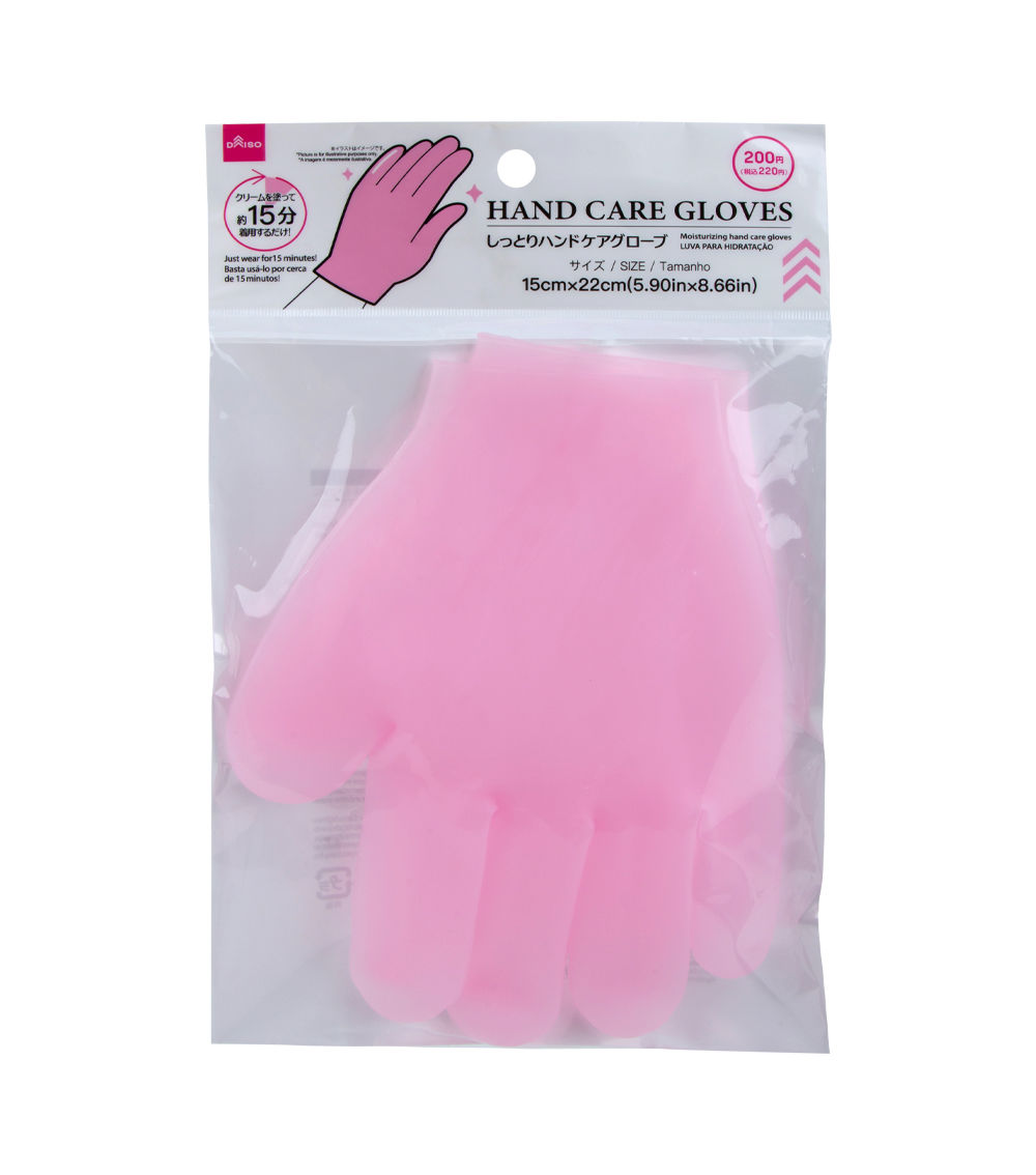 Moisturizing Hand Care Gloves – Pink