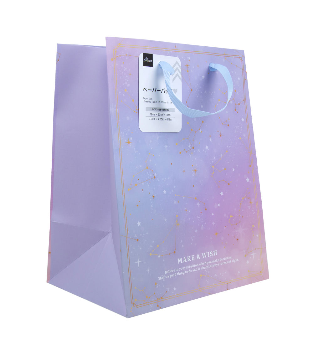 Dreamy Paper Bag, Assorted (1 pc) - 18cm x 23cm x 13cm