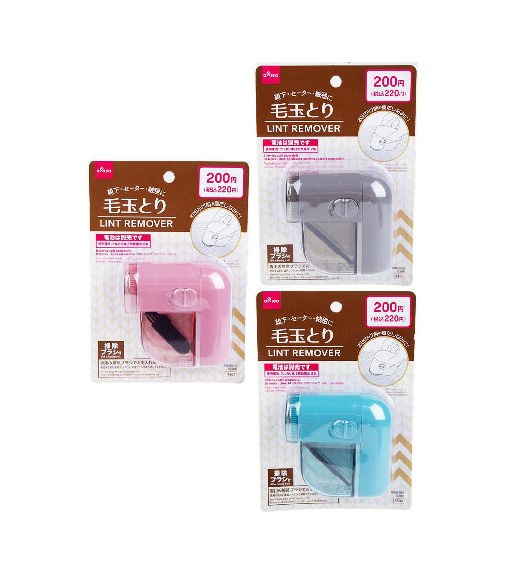 Rolling Lint Remover, Assorted (1 pc)