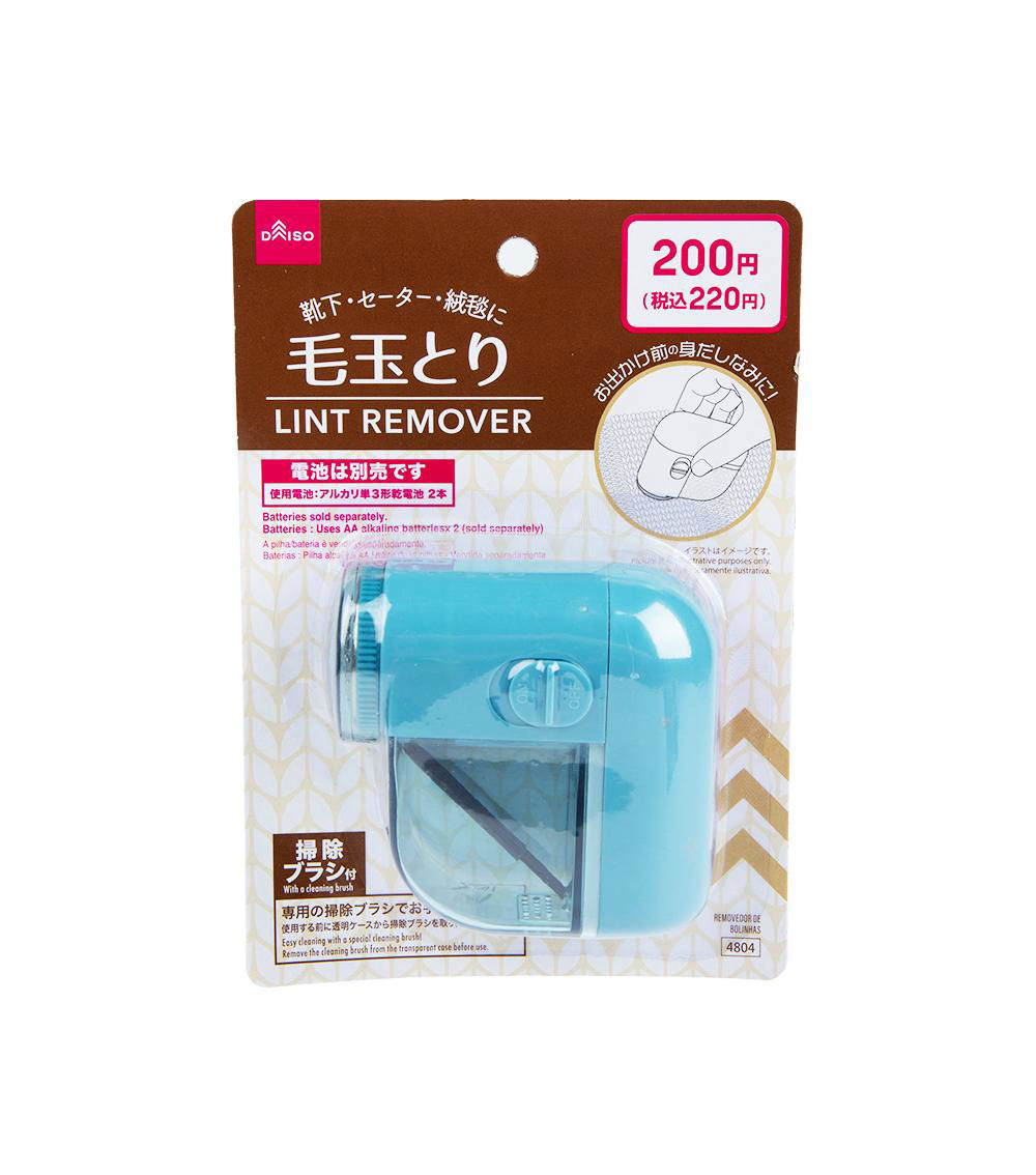 Rolling Lint Remover, Assorted (1 pc)
