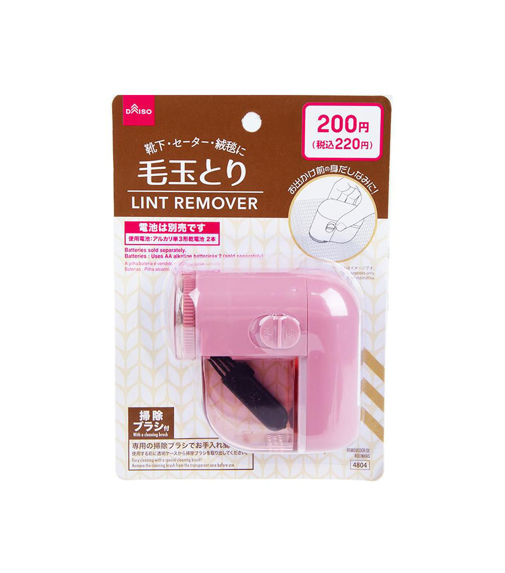 Rolling Lint Remover, Assorted (1 pc)