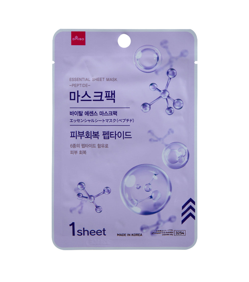Essential Face Mask - Firming & Anti-aging (Peptide)
