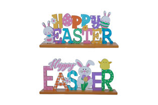 Daiso Wooden Decoration Plate – Assorted Design, (1 pc)