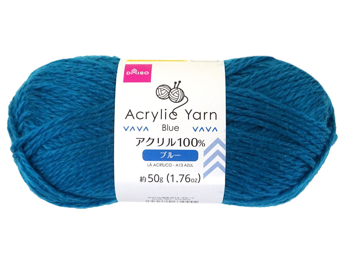 Acrylic Yarn – Blue (A13)