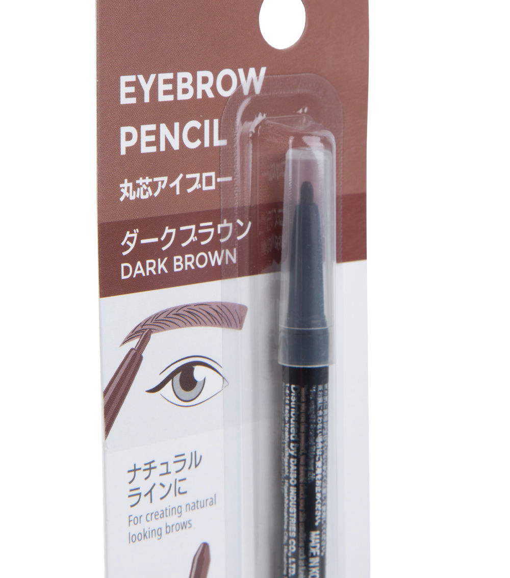 Round Tip Eyebrow Pencil – Dark Brown (0.16g)