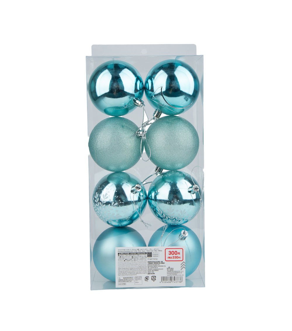 Christmas Ornament Set – (3.14in/8cm) 8 pcs, Assorted (1 pc)