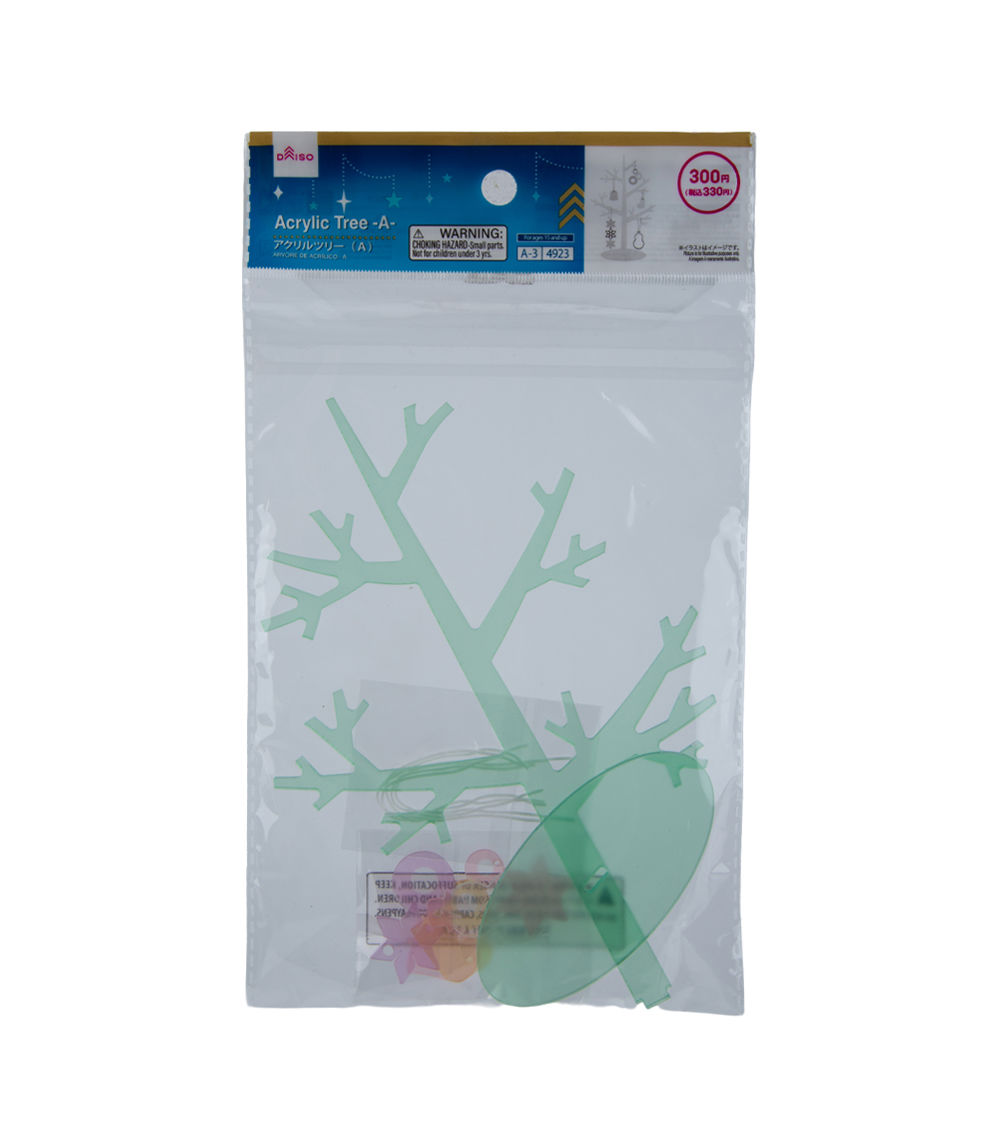 Acrylic Christmas Tree – A