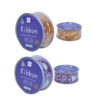 Organdy Ribbon – Halloween Design, Assorted (1 Pc)