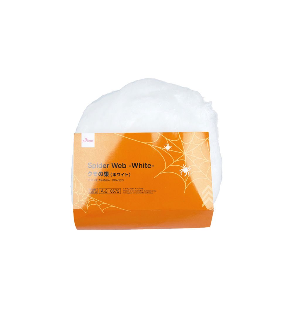 Spider Web -White-