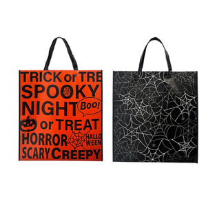 Horror PP Bag – Halloween Design, Assorted (1 Pc)