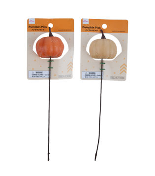 Pumpkin Pick – Halloween Design, Assorted (1 Pc)