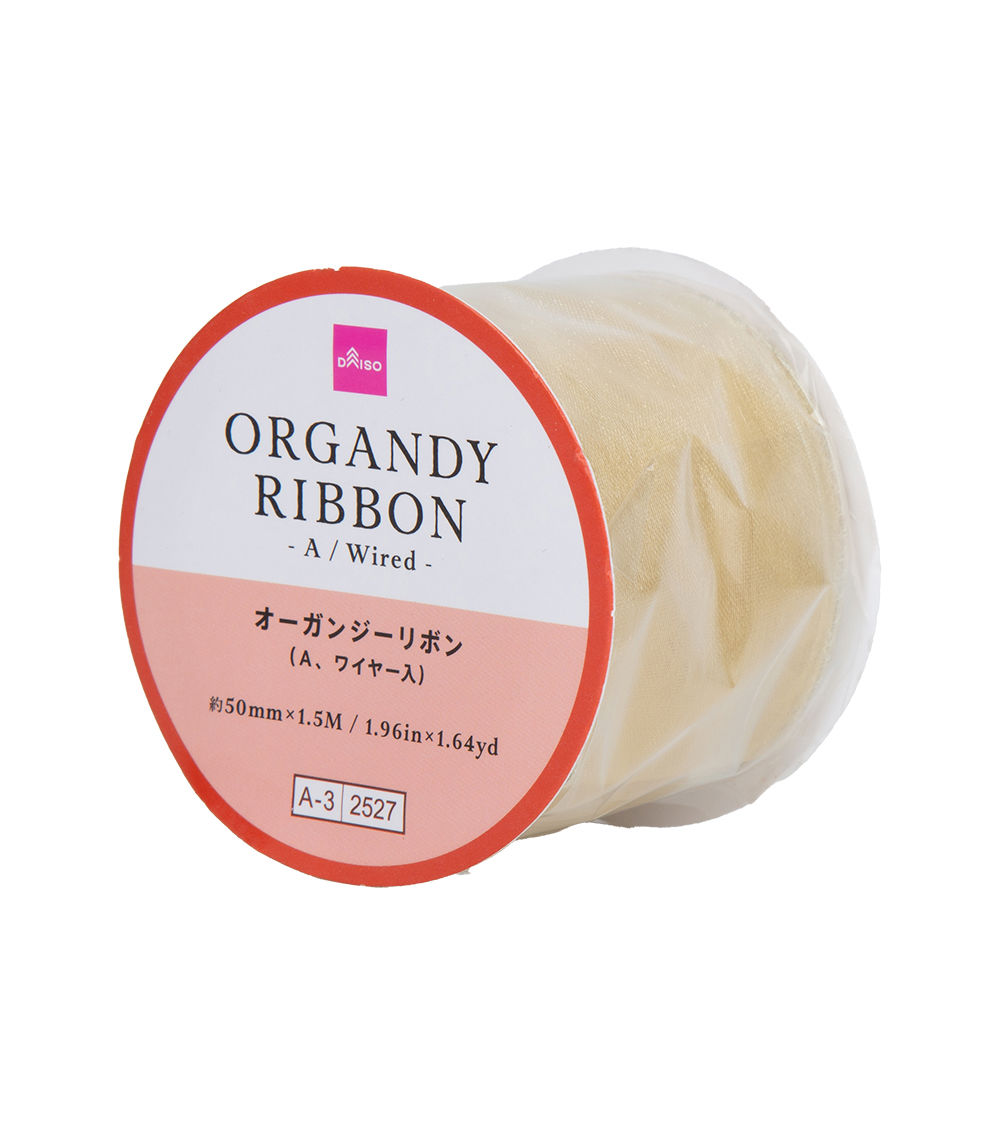 Organdie Ribbon –CF Christmas Color A, Wired, Assorted(1 pc)