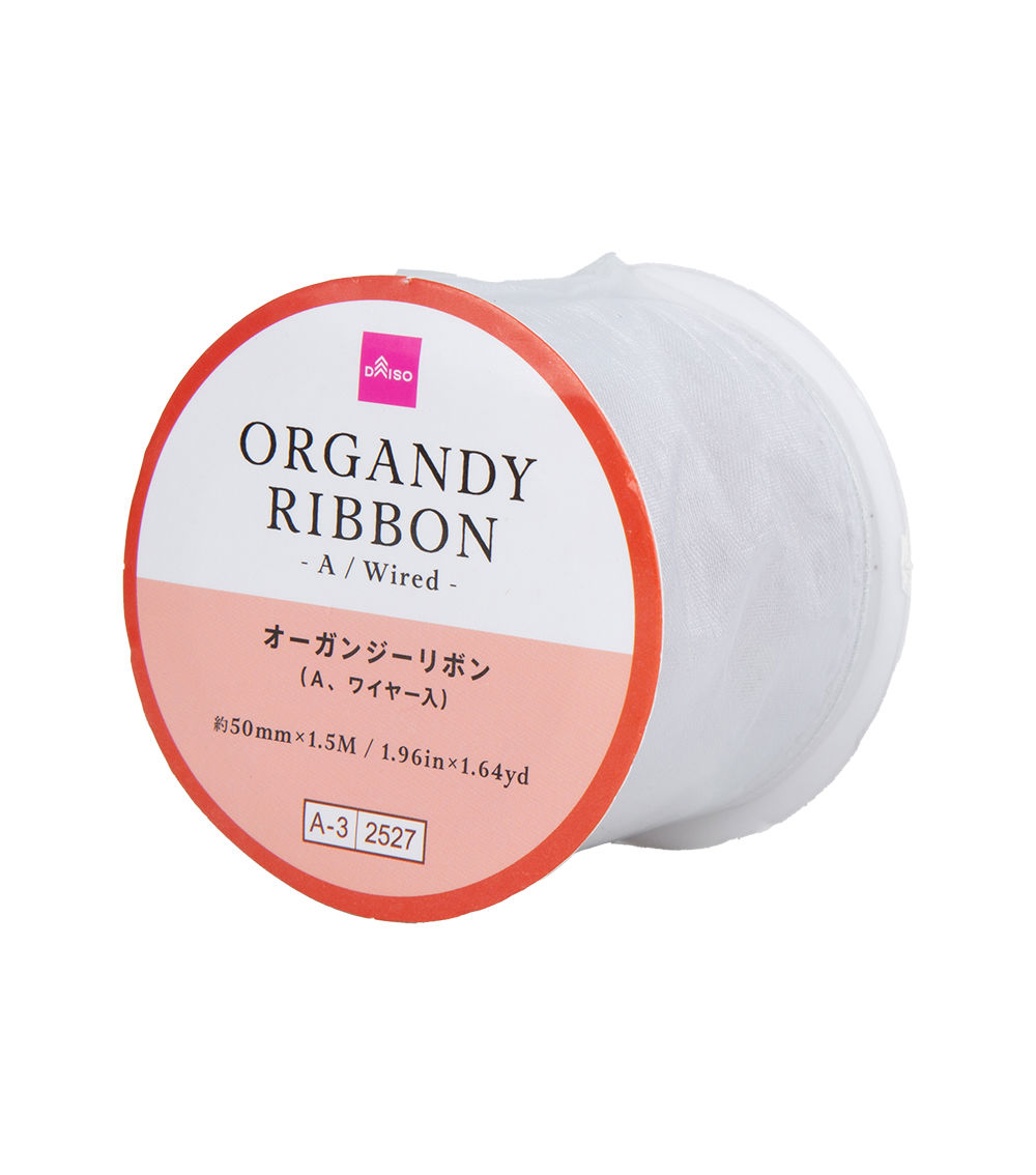 Organdie Ribbon –CF Christmas Color A, Wired, Assorted(1 pc)