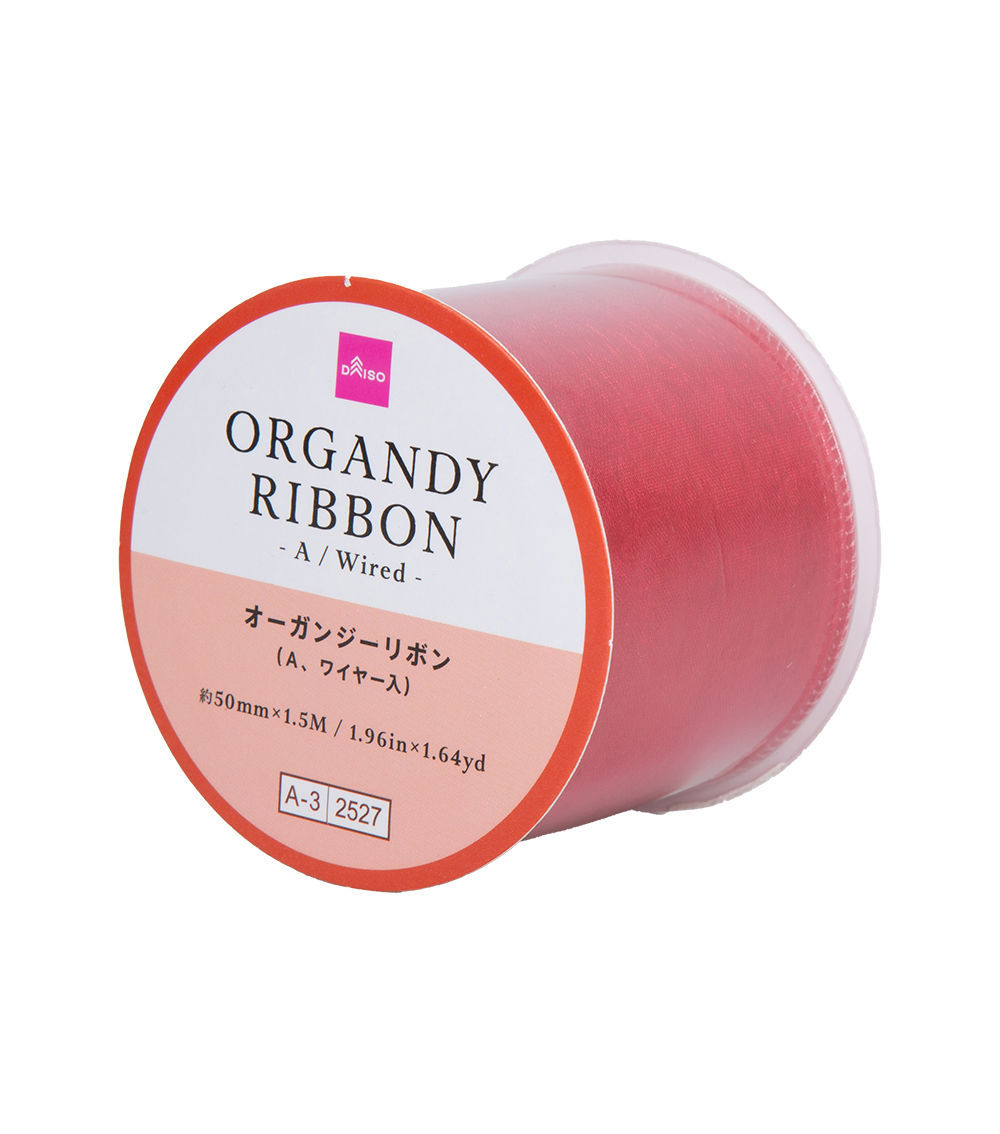 Organdie Ribbon –CF Christmas Color A, Wired, Assorted(1 pc)