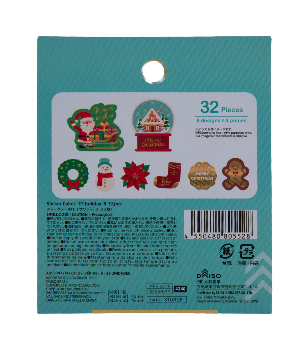 Sticker Flakes – CF Holiday B, (32 pcs)